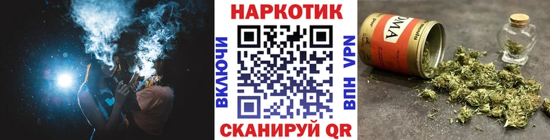 Что такое Вельск КЕТАМИН  Псилоцибиновые грибы  Кокаин  ГАШ  Мефедрон  Конопля 
