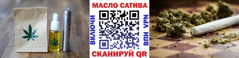 Canna-Cookies марихуана  блэк спрут как войти  Вельск 