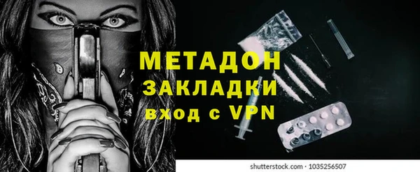 кокаин колумбия Белокуриха