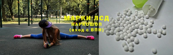 бутик Балабаново
