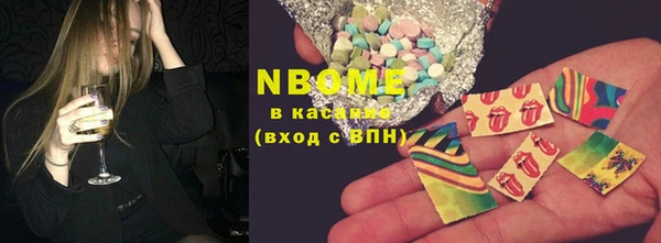 PSILOCYBIN Пролетарск
