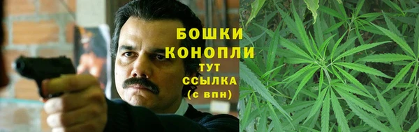 бутик Балабаново
