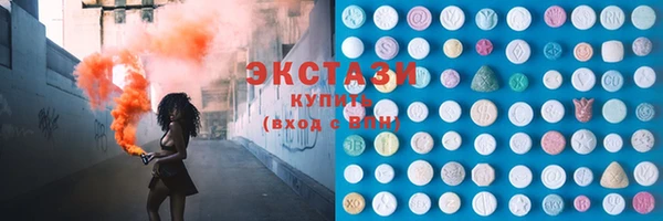марки nbome Баксан
