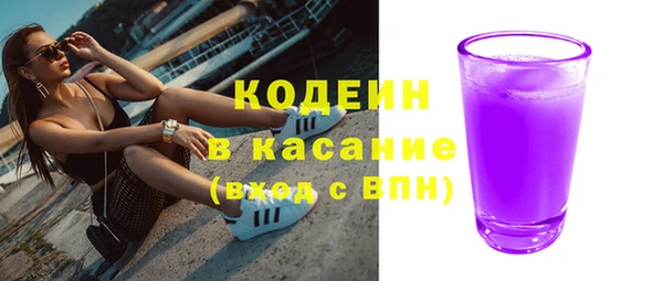 трава Приозерск