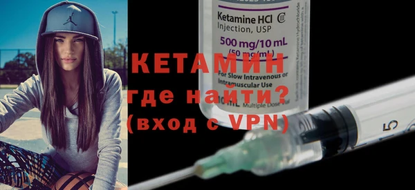 COCAINE Белоозёрский
