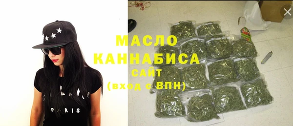 бутик Балабаново