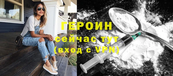 трава Приозерск
