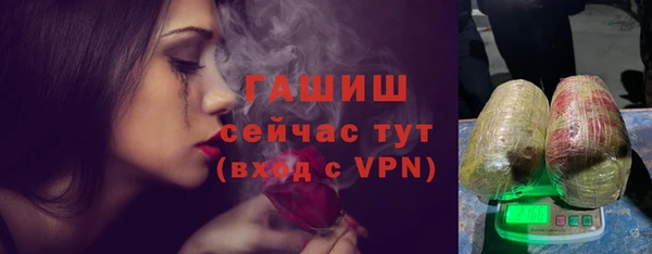 мяу мяу мука Балахна