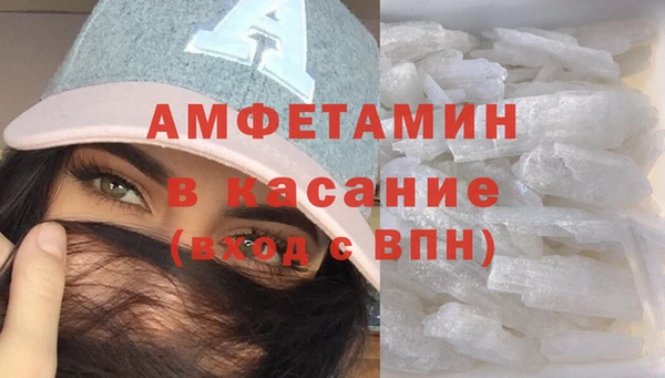 мяу мяу мука Балахна