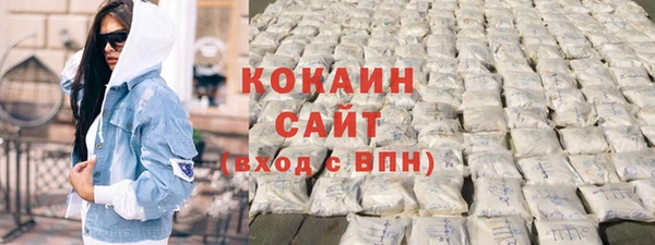 марки nbome Баксан