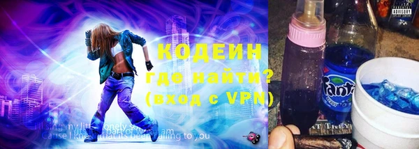 марки nbome Баксан